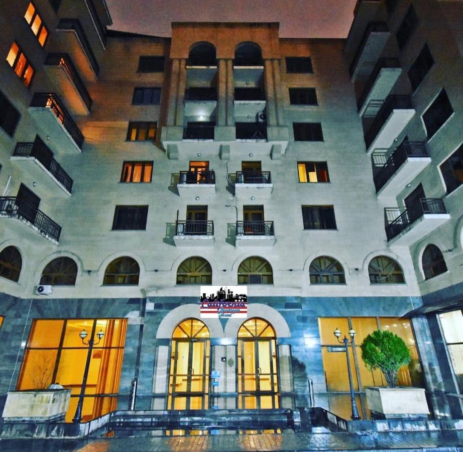 California Boutique Hotel Yerevan