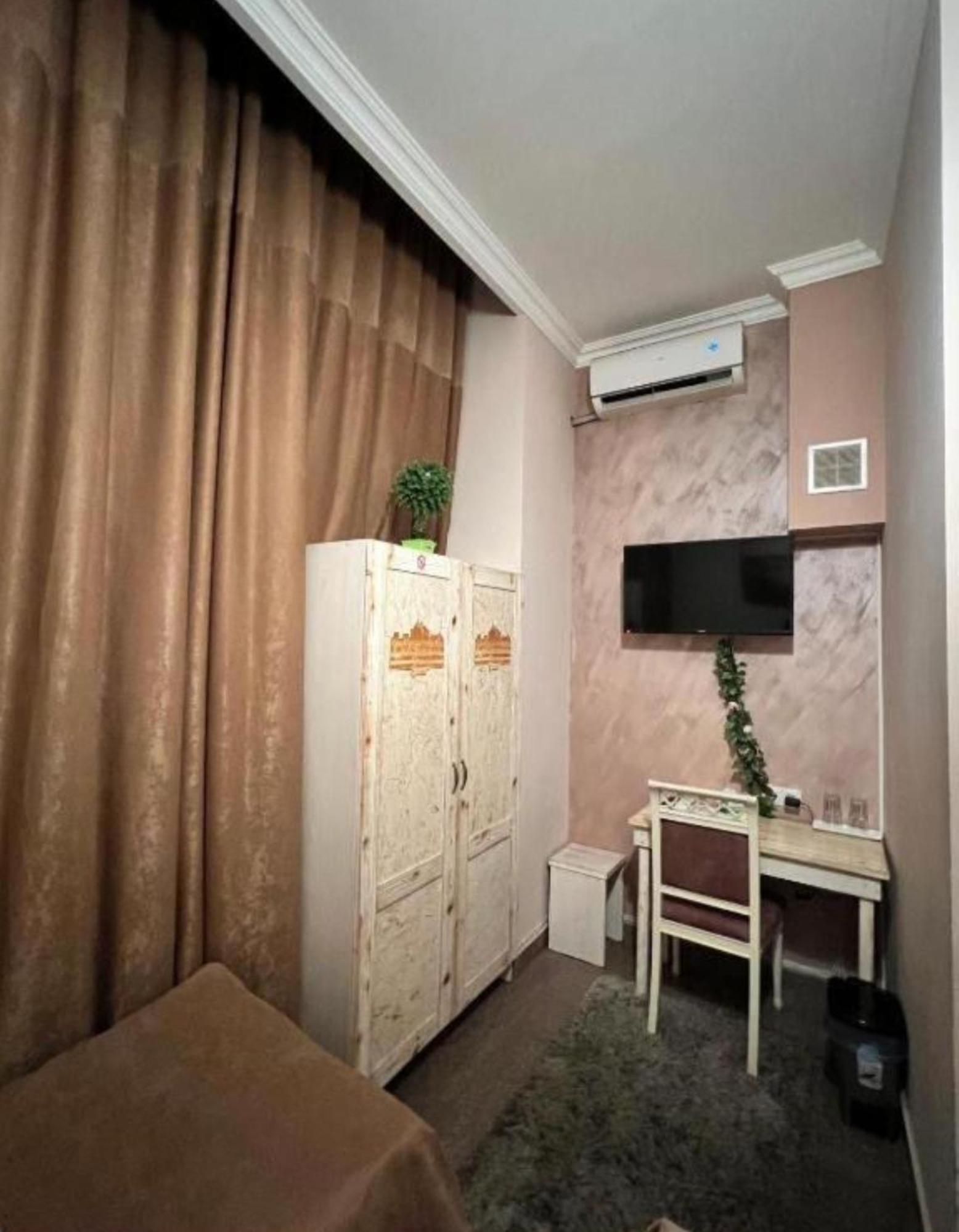 California Boutique 3* Yerevan