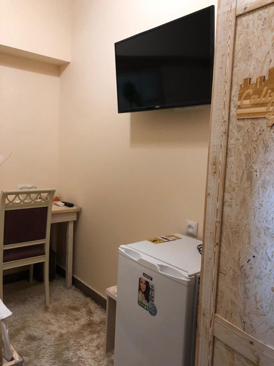 California Boutique Hotel Yerevan