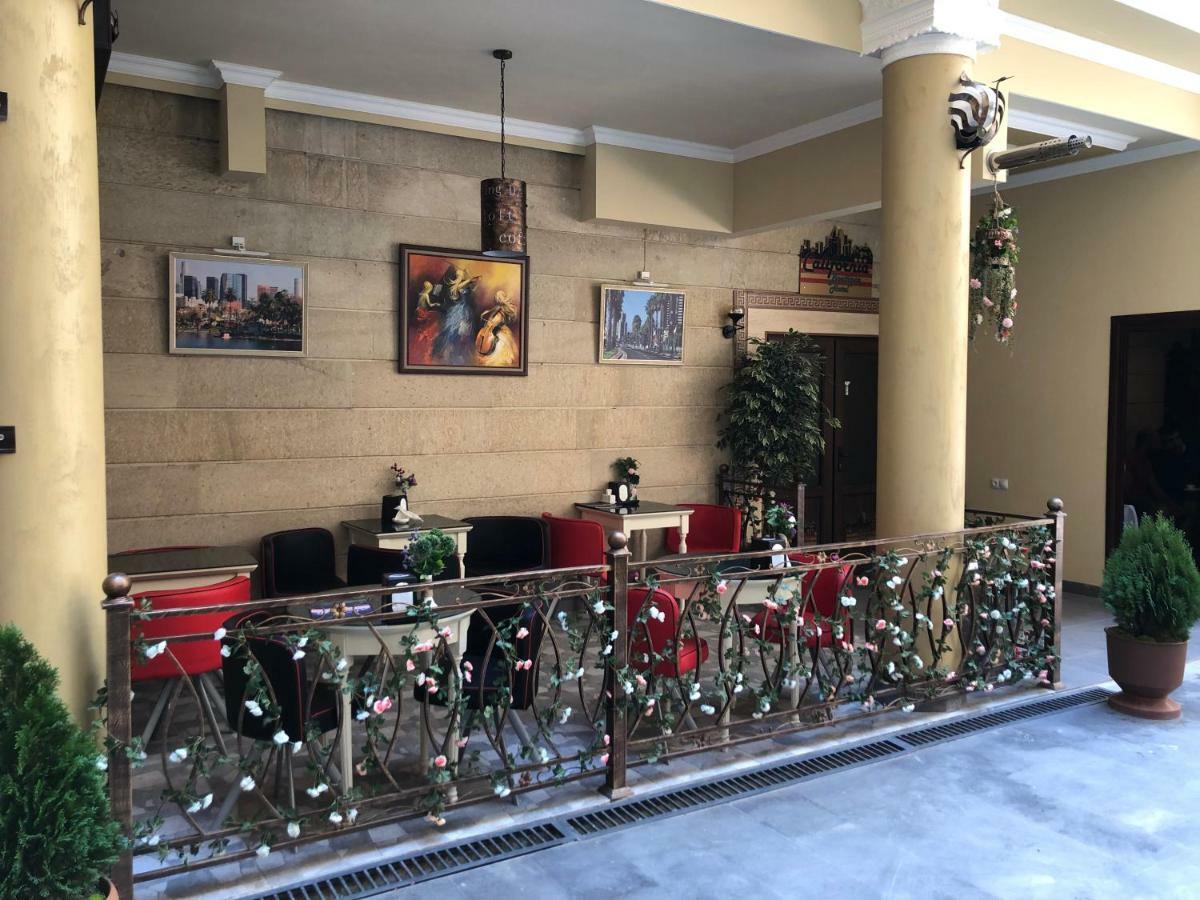 Hotel California Boutique